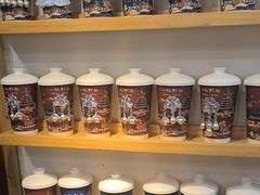 -一杯黔茶(西江千户苗寨古街店)