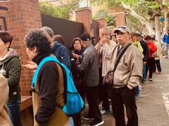 -璐坊粽王(复兴中路店)