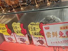 -黑色经典臭豆腐·湖南特产(太平街口店)