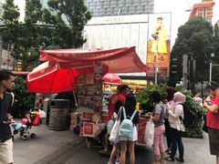 -詹爷爷乌节路街头冰淇淋