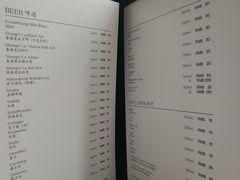 -新发展亚太JW万豪酒店·福苑咖啡厅