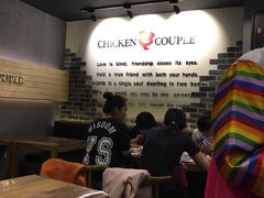 -炸鸡情侣韩式料理(中央大街店)