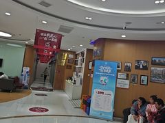 -雅悦齿科(顾村公园店)