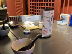 -乌君·酒场·炭火烧鸟(侨城坊店)