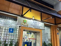 -菲律宾面包(宝发大厦店)