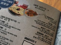 菜单-LA MAISON公鸡和龙(蛇口店)