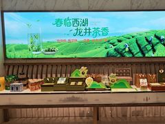 -西湖春天•老字号杭州菜(百汇店)