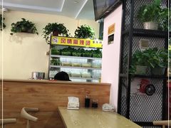 大堂-风情居麻辣烫总店