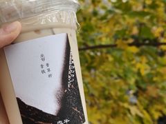 -喜茶(广州中山六路店)