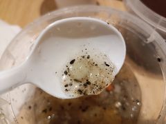 -袁妈红豆汤(重庆总店)