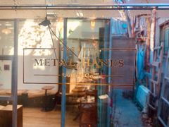 门面-METAL HANDS(五道营店)