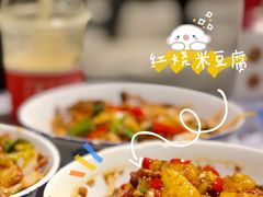 -壹盏灯(惠农店)