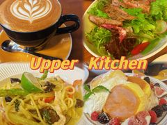 -UPPER KITCHEN(延安路店)