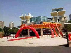 -BK博·康健身(金地格林小镇店)