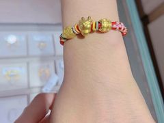 -八佰伴华地百货(宜兴店)