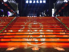 -名人国际影城(人民路店)