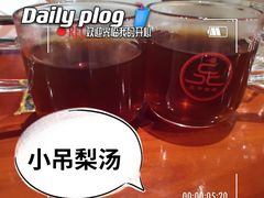 -北平食府(马鞍山路店)