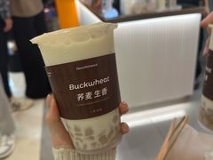 -KOI Thé(正佳广场店)