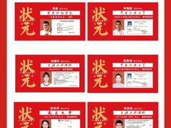 -天籁艺术高考培训学校·重庆艺考集训