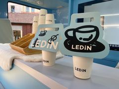 -Money Shops(愚园路店)