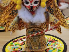 -国际非物质文化遗产博览园