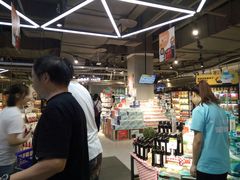 -盒马鲜生(莱蒙都会店)