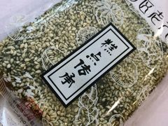 -海曙西区老大房(孝闻街店)