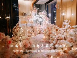 -迈瑞米求婚策划(静安店)
