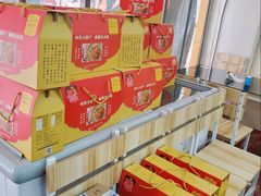 -鸿运兔·手撕烤兔(天府广场店)