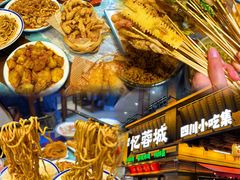 -万达广场(泰安泰山店)