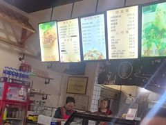 -包面西施(黄泥磅总店)