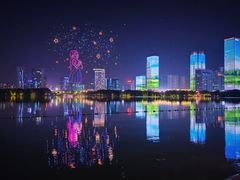 -天鹅湖体育公园