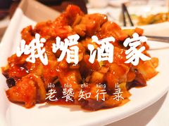 -峨嵋酒家总店(车公庄店)