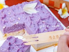 -壹点壹客·生日蛋糕(南山店)