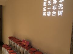 -惠食佳(滨江大公馆店)