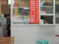 -温州风味