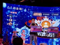 -粉墨特色菜·烧烤音乐酒馆
