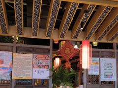 -老凯俚酸汤鱼(鸿通城店)
