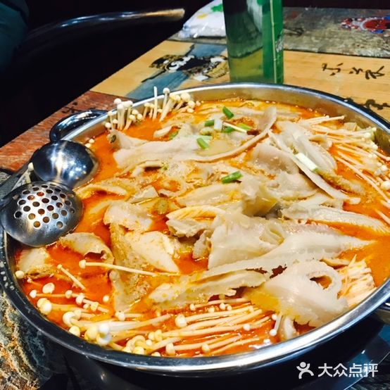 老二味道涮锅