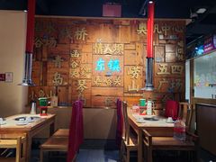 -东镇老火锅(长春路首店)