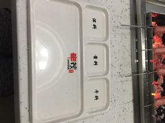 丰茂串城(长春店)-丰茂烤串(建设街店)