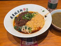 -兵哥豌豆面(壹方城店)