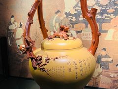 -三苏祠
