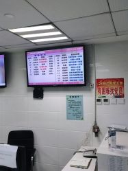 -北京市房山区妇幼保健院