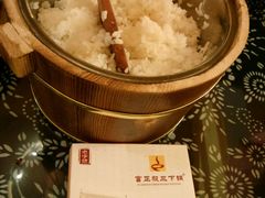 -富正毅三下锅·湘西韵味(天门山索道店)