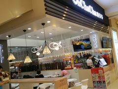 -噢茶茶Oh Cha Cha