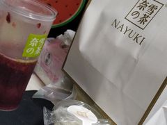 -奈雪的茶(石家庄万象城店)