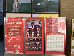 -宁波杉井奥特莱斯广场