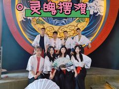 -E+有冰工厂·昆仑寒宫2(五角场店)