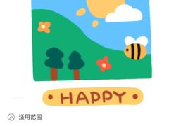 -blue frog蓝蛙(长泰广场店)